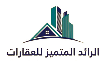 مكتب الرائد المتميز للعقارات - Taif -