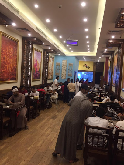 مطعم بهارات الشرق - Saudi Arabia|Sabya 85454|King Fahd Rd