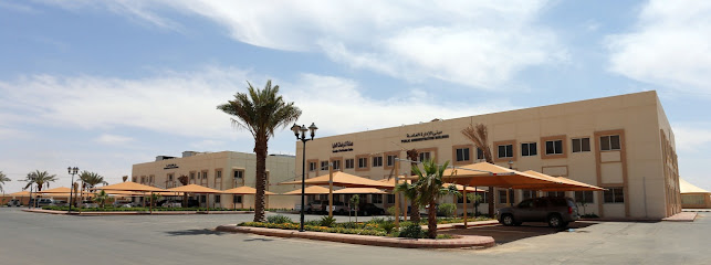Northern University administration - Saudi Arabia|Arar 73213|2802