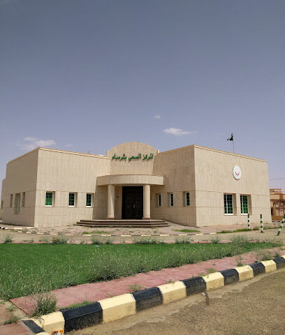 Tharmda PHC - Tharmda - +966 11 624 0045