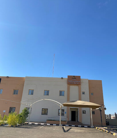 مركز الرعاية الصحية بالدعيجاء - Tubarjal -