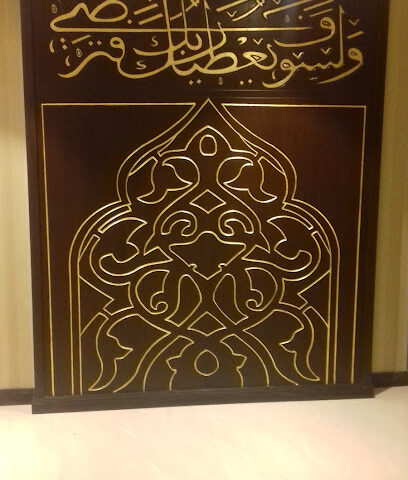 مجموعة رعد الجميعي التجارية - Mecca - +966 12 566 5566