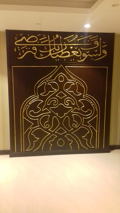 مجموعة رعد الجميعي التجارية - Saudi Arabia|Mecca|مقابل متاجر السعودية|شارع العباس بن عبد المطلب
