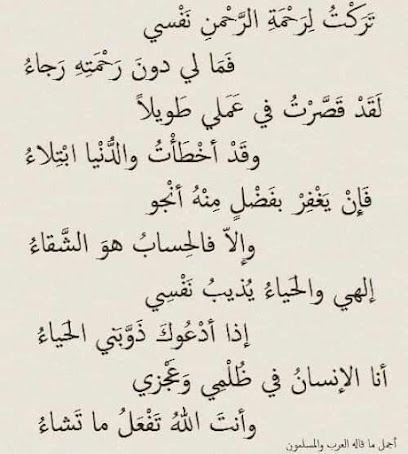 تكلم ف الكلام لغة وليست مجرد حروف - Taif - +966 55 561 4141