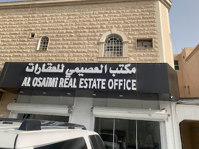 Usaimi Real Estate Office - Riyadh - +966 55 647 8048
