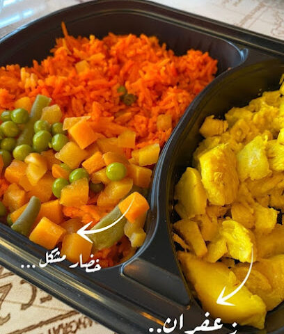 عمر دايت - Jeddah - +966 56 658 6657