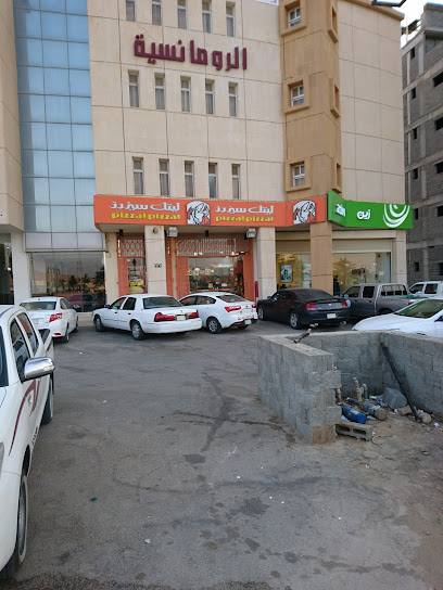Little Caesars Pizza! Pizza! - Az Zulfi Saudi Arabia|King Fahad Road