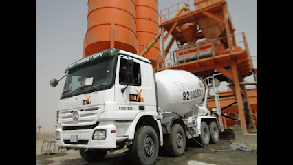 Tamami factory Concrete Products - Saudi Arabia|55414