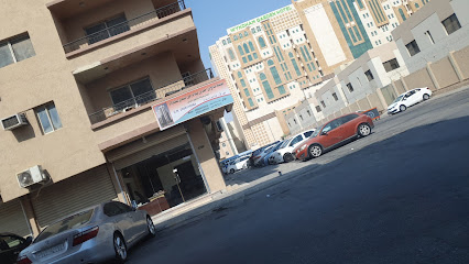 مؤسسة صالح السعدي - Saudi Arabia|Dammam 32242|Al Adamah|C3GX+PFQ