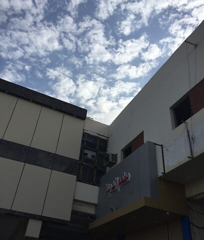 Madina Restaurant مطعم مدینہ - Badr -