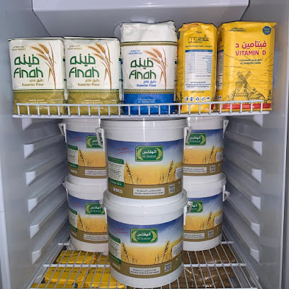 مستودع علي البارقي للحبوب والبذور - Bariq - +966 55 390 8552