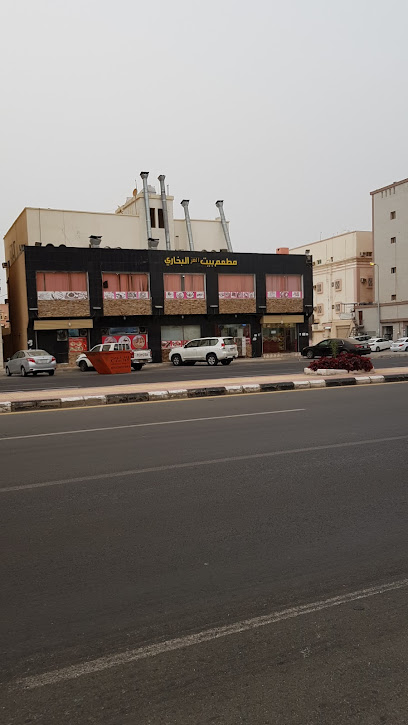 Seas Restaurant - Saudi Arabia|Jazan 82812|Ash Shati|WHH5+MC2
