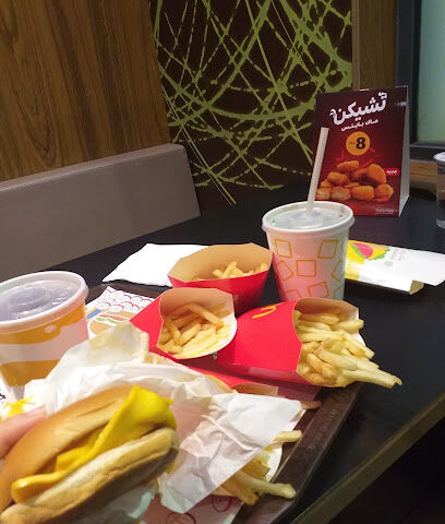 McDonald's - Buraydah - +966 800 121 2345