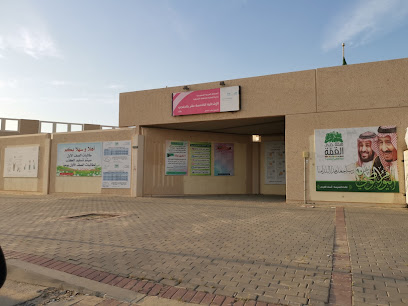 الابتدائية الخامسة عشرللبنات و بنين - Khafji - +966 13 766 7253