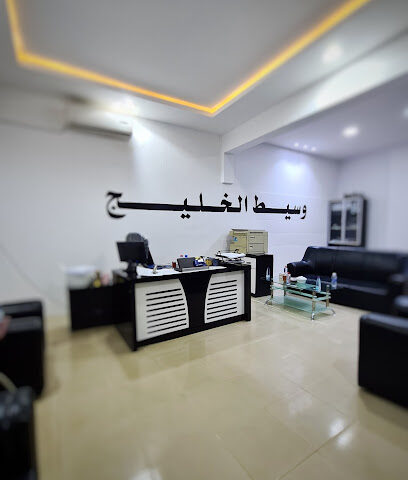 مكتب وسيط الخليج للعقارات - Buraydah - +966 59 730 3049