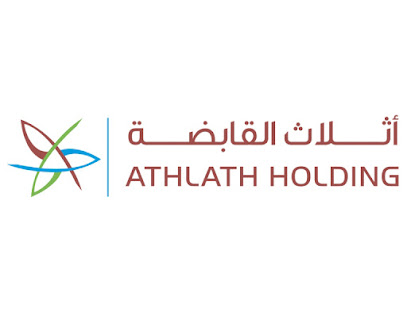 شركة اثلاث القابضه - Riyadh - +966 55 399 3008