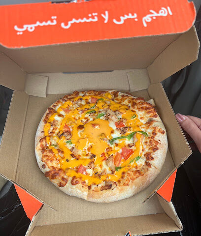 Little Caesars Pizza! Pizza! !ليتل سيزرز بيتزا! بيتزا - Buraydah - +966 16 323 2621