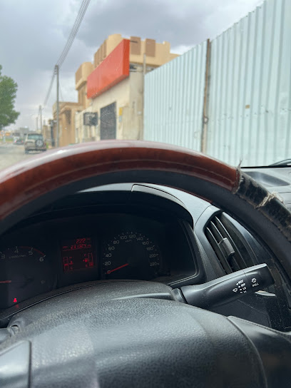 غاز السطام - Saudi Arabia|Hail 55425|7422
