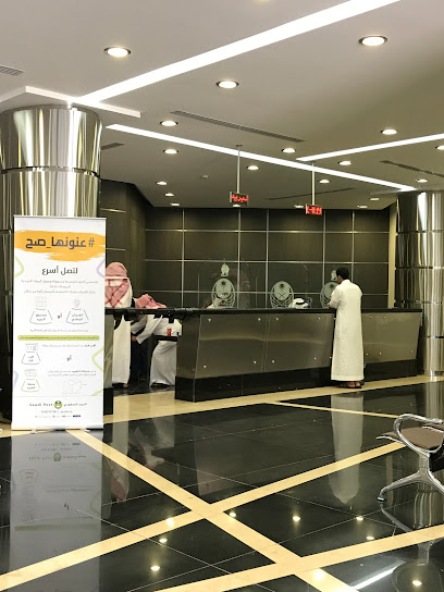 البريد السعودي سبل - Buraydah Saudi Arabia|طريق علي بن ابي طالب|Al Iskan|رضي الله عنه