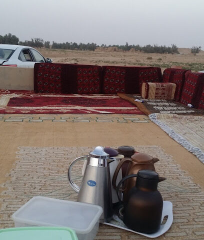 Alhalanah Resort - Riyadh -
