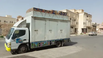LENT Corp. - Buraydah - +966 53 806 6292