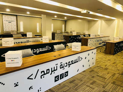 4 Ideas Advertising - Jeddah - +966 54 184 5200