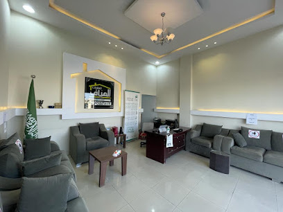 مكتب الهياف للعقارات - Hail - +966 59 655 6113