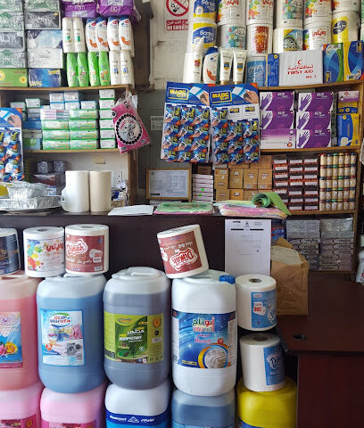 القريش للبلاستيك - Dammam - +966 13 817 7591