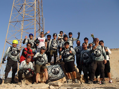 Leo's Peak - Al Jubail -