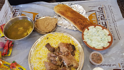 ولائم عسير - Abha - +966 17 226 6596