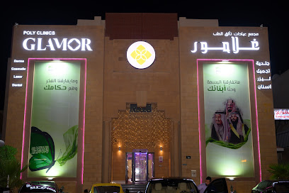 Medical Glamor 1 - Riyadh - +966 9200 06977