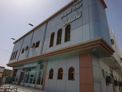 مطعم مبارك الصبحي للاسماك - Badr - +966 14 332 0678