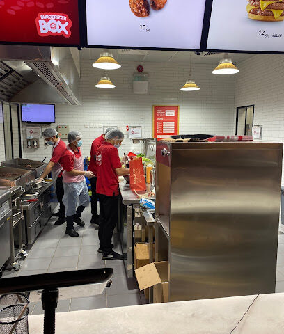 Burgerizzr - Hail - +966 9200 22997