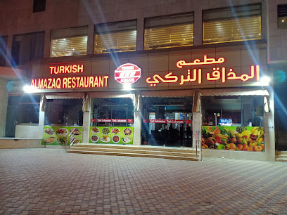 Turkish Taste Restaurant - Mecca 24236