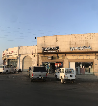 انوار طيبة للسباكة والكهرباء - Saudi Arabia|Al Madinah Al Munawwarah 42393|Dhul Hulaifah|CG8R+FQ7