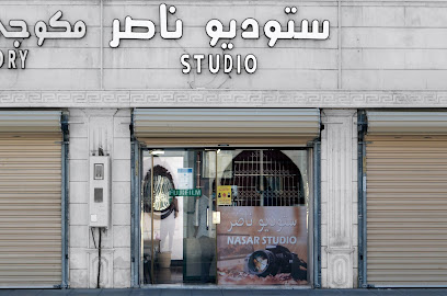 Naser Studio - Jeddah - +966 54 498 3027