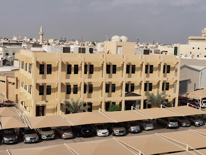 Dammam General Medical Authority - Dammam -