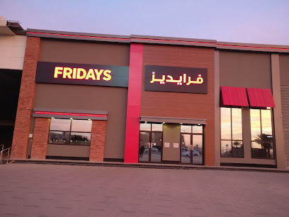 Fridays Restaurant - Tabuk - +966 59 034 3814