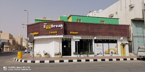 The Eggbreak.sa - Buqayq - +966 58 357 7454