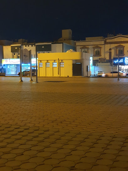 Toilets دورات مياه للرجال - Saudi Arabia|Abu Arish|Unnamed Road|WRVP+P8R