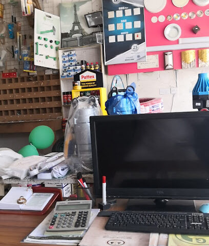 محل الصالحي للكهرباء ومواد السباكة - Buraydah - +966 56 730 8160