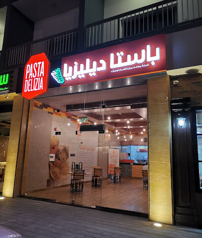 Pasta Delizia - Riyadh - +966 55 032 8544