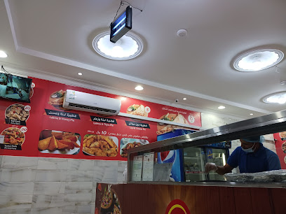 بيتزا باستاء ناين 9 - Ad Dilam - +966 53 013 7472