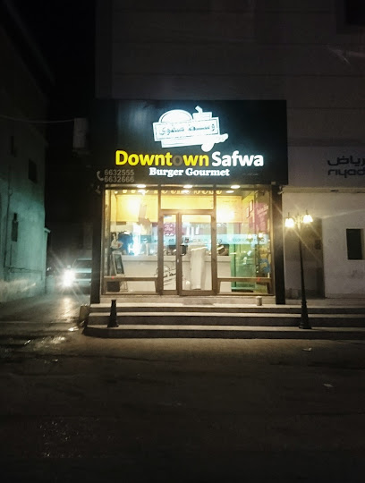 Downtown Safwa - Saudi Arabia|Safwa 32828|Almarwah|2764