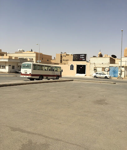 نسائي استديو للتصوير النسائي مؤمنة - Al-Kharj -