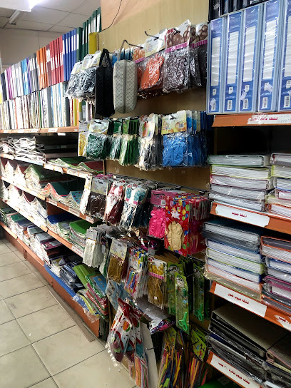 مكتبة السلامة - Saudi Arabia|Sakaka 72341|Al Shalhub|طريق الملك فيصل