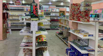 قرطاسية النور - Taif - +966 53 090 0998