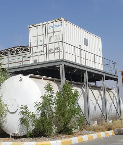 مصنع عادل يحي الصعدي للخرسانة الجاهزة و المشتقات الاسمنتية - Ahad Al Masarihah - +966 17 319 7888
