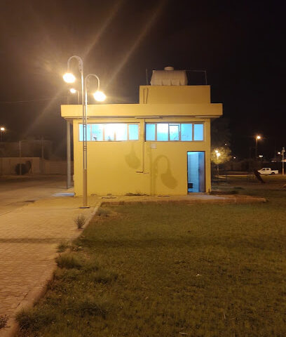 دورة مياة عامة - Al Ghat -