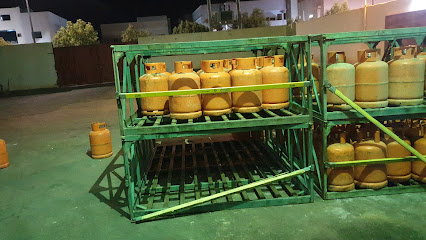 Shop Gas - Arar -